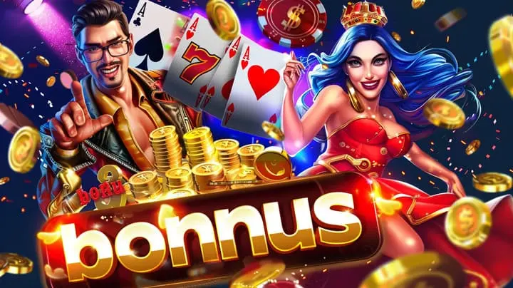 MV77 promo code entry field